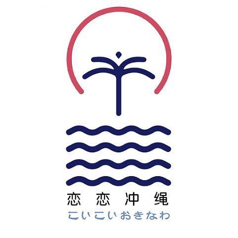 코이코이렌트카