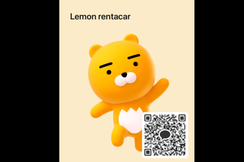 kakaotalk