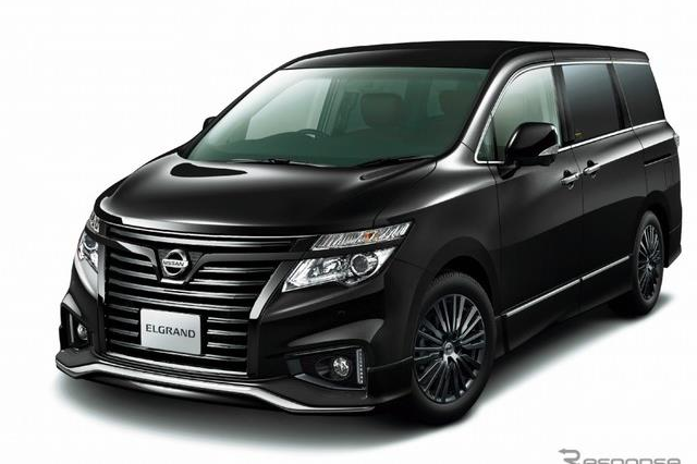 [基本補償込] 8名乗り日産エルグランド（チャイルドシート1台無料、ETC、バックカメラ）
