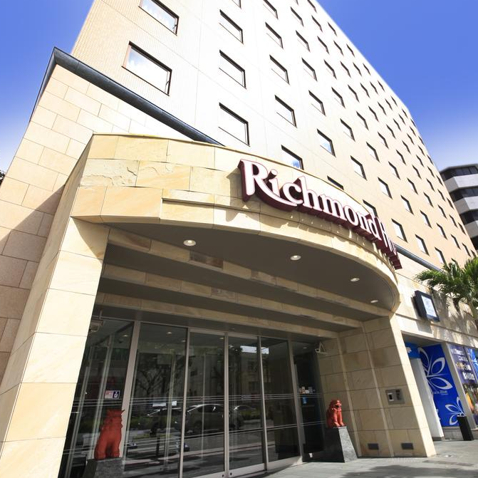 리치몬드 호텔 나하 쿠모지 (Richmond Hotels Naha Kumochi)