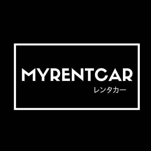 MYレンタカー
