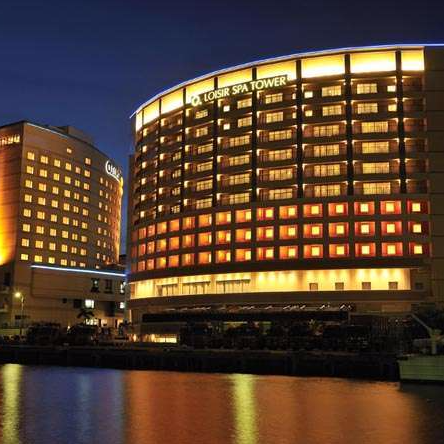 로와지르 스파 타워 나하 (LOISIR SPA TOWER NAHA)