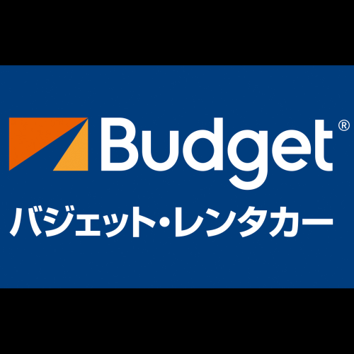 テスト