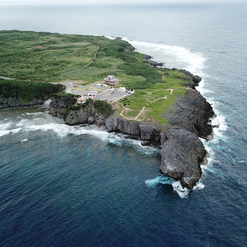 헤도 곶 (辺戸岬、Cape Hedo)