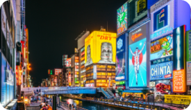 osaka image
