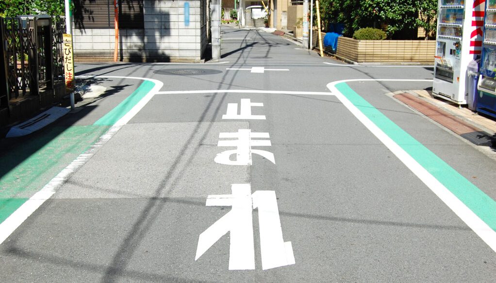 오키나와 안전운전 교통법규 알아보기