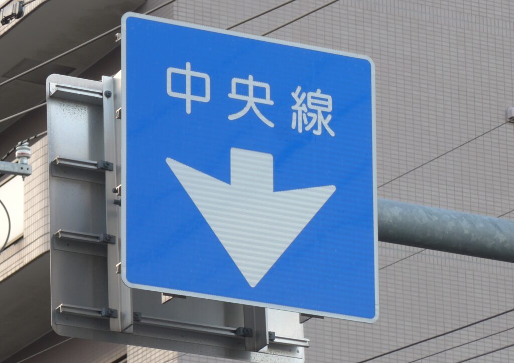 오키나와 안전운전 교통법규 알아보기