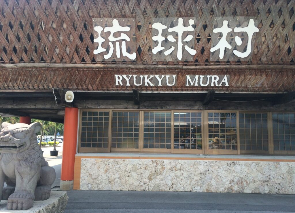 오키나와 자유여행 2박 3일 추천 코스