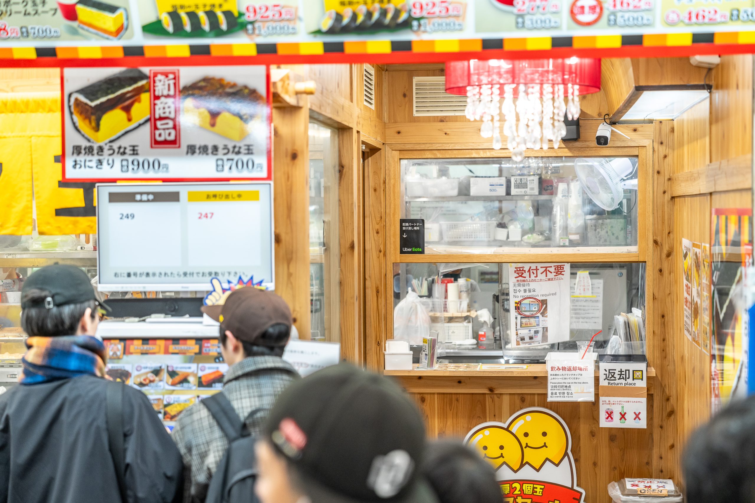 키오스크는 한글을 지원한다