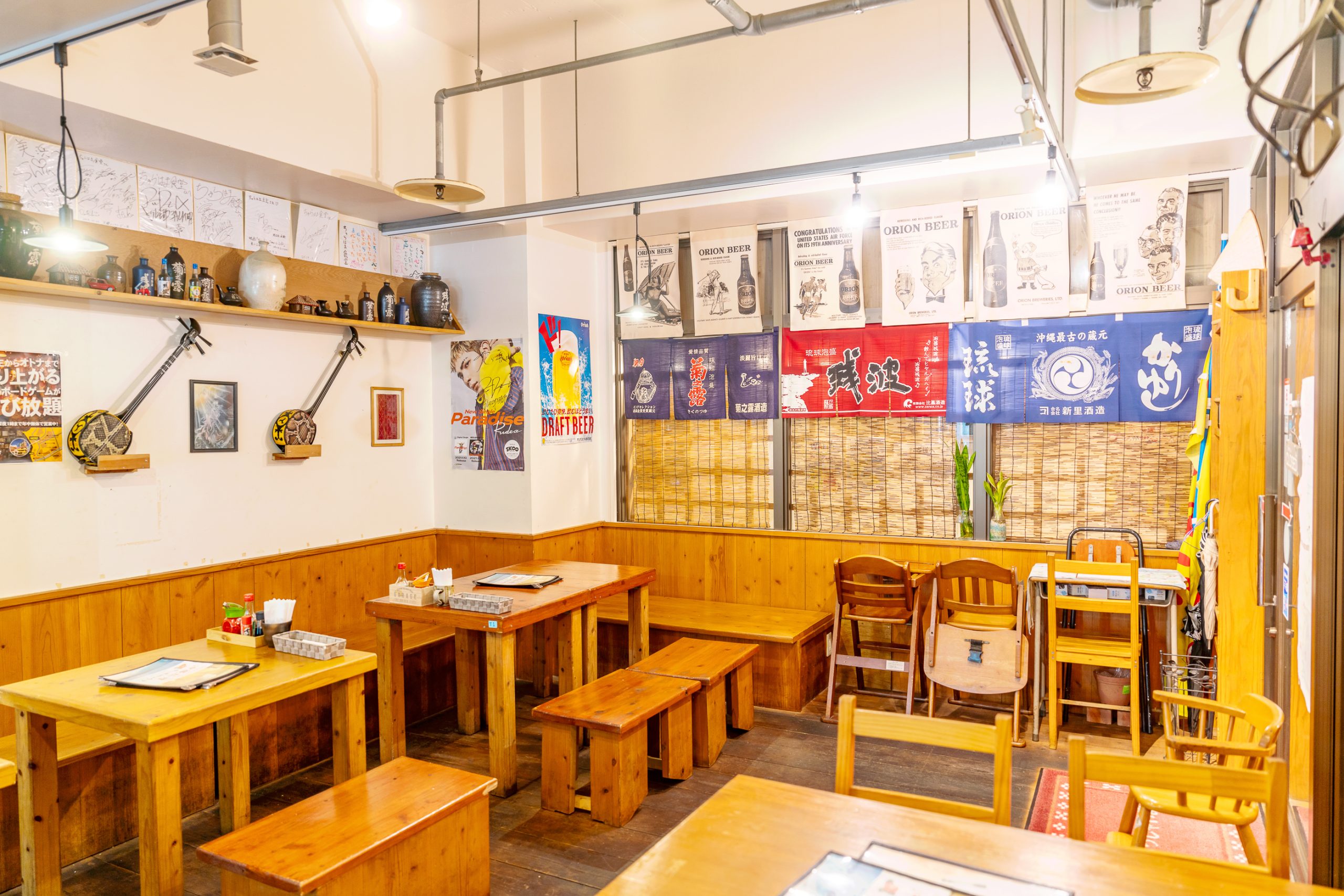 츄라추하의 실내 인테리어 모습