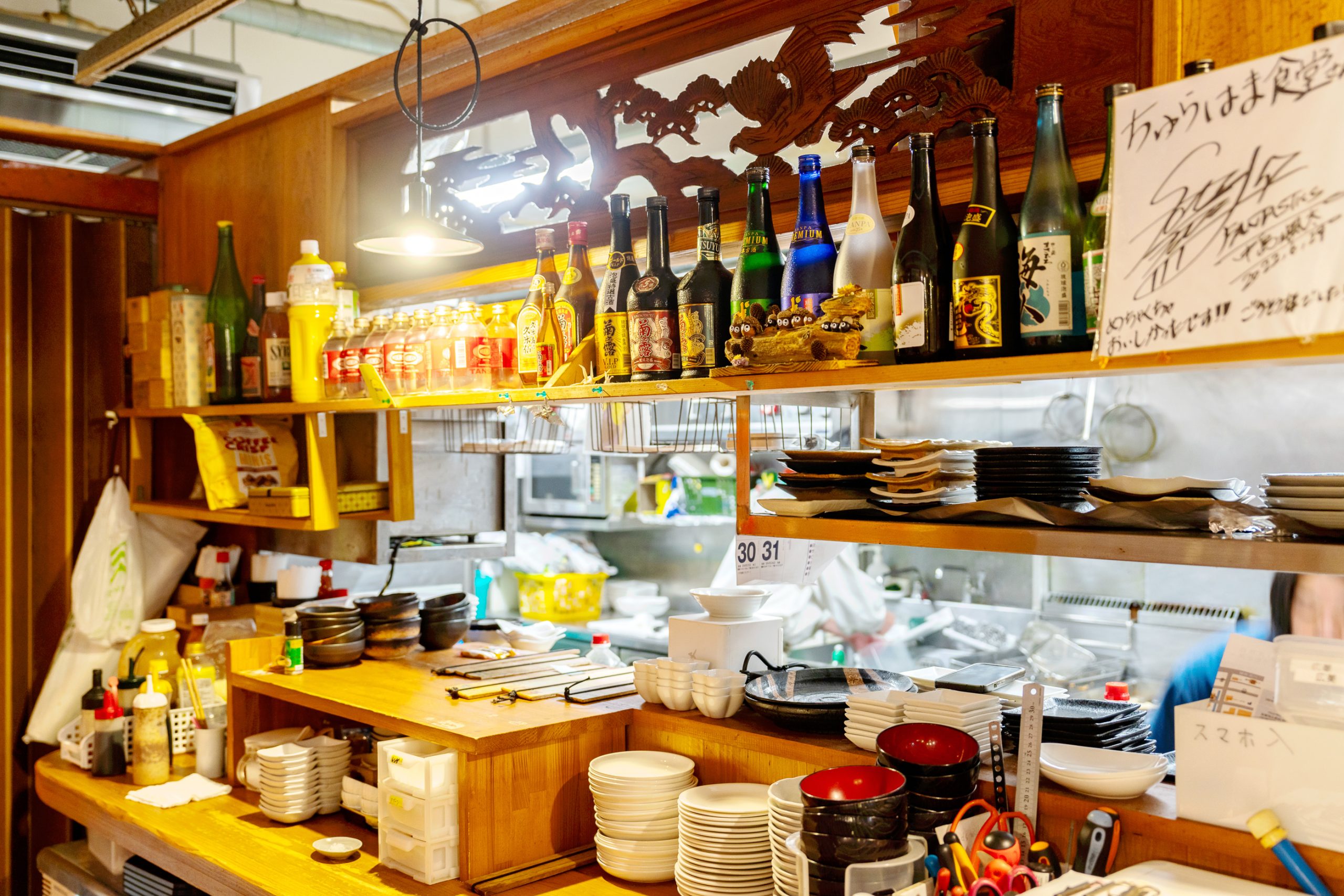 츄라추하의 주방 모습이다