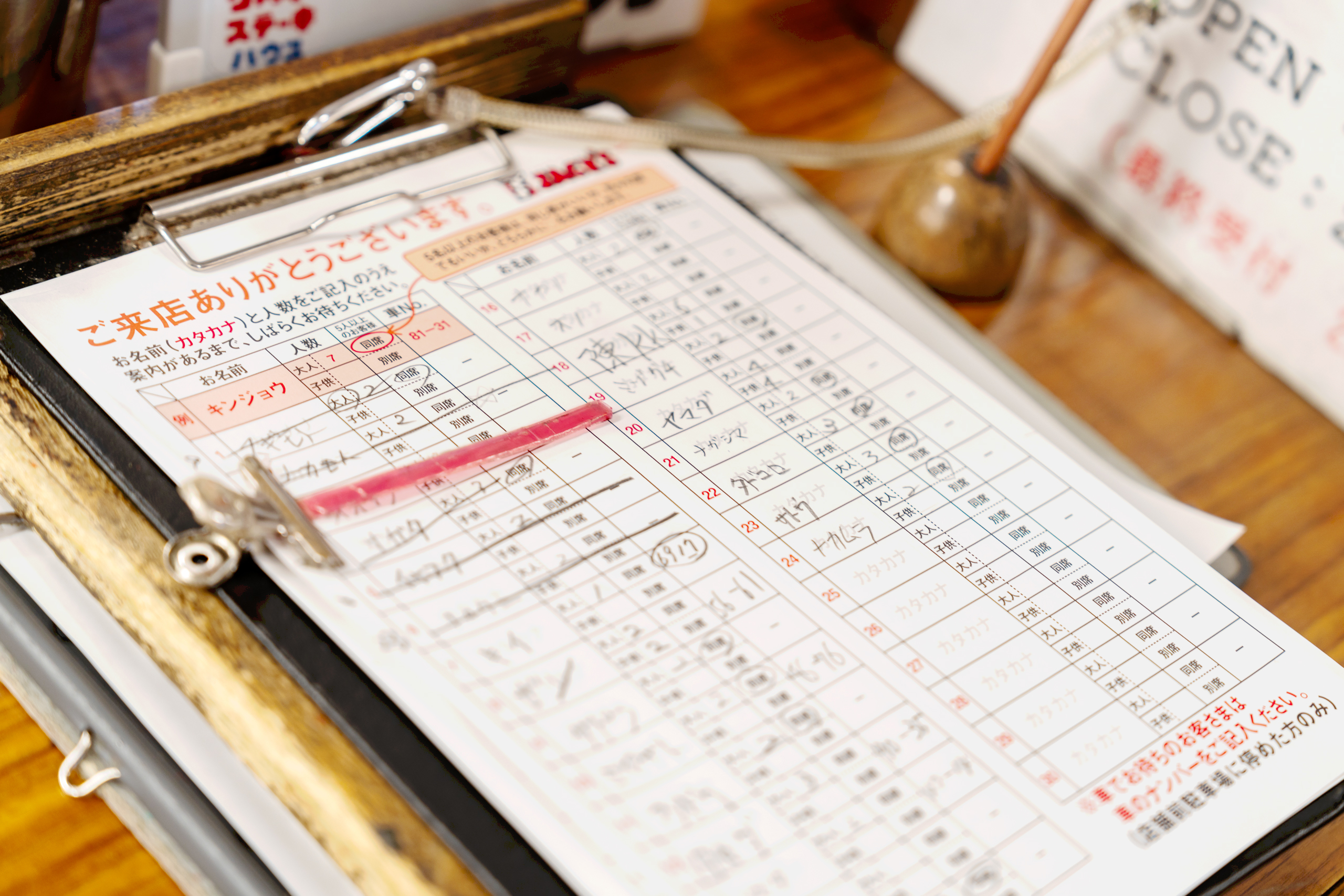 오키나와 맛집 잭스 스테이크 하우스