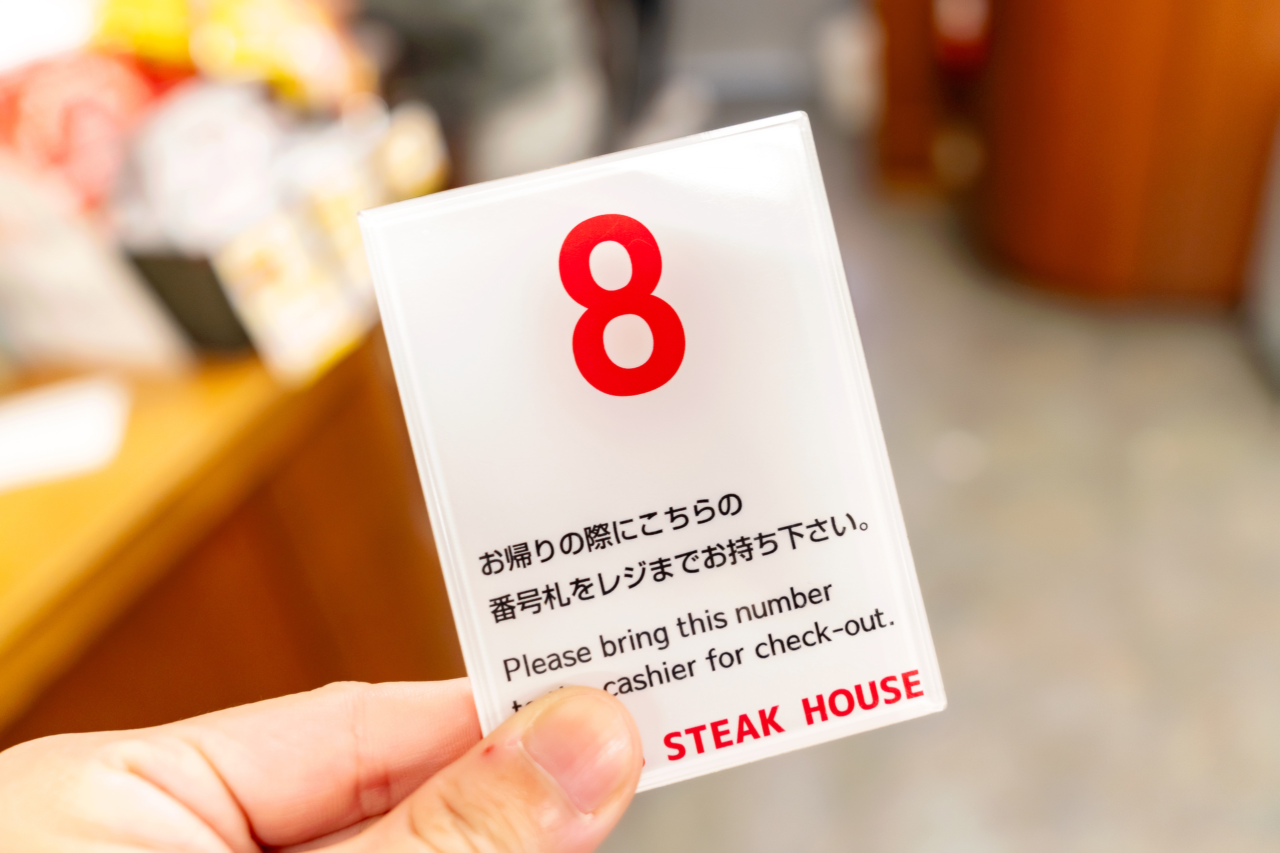 오키나와 맛집 잭스 스테이크 하우스