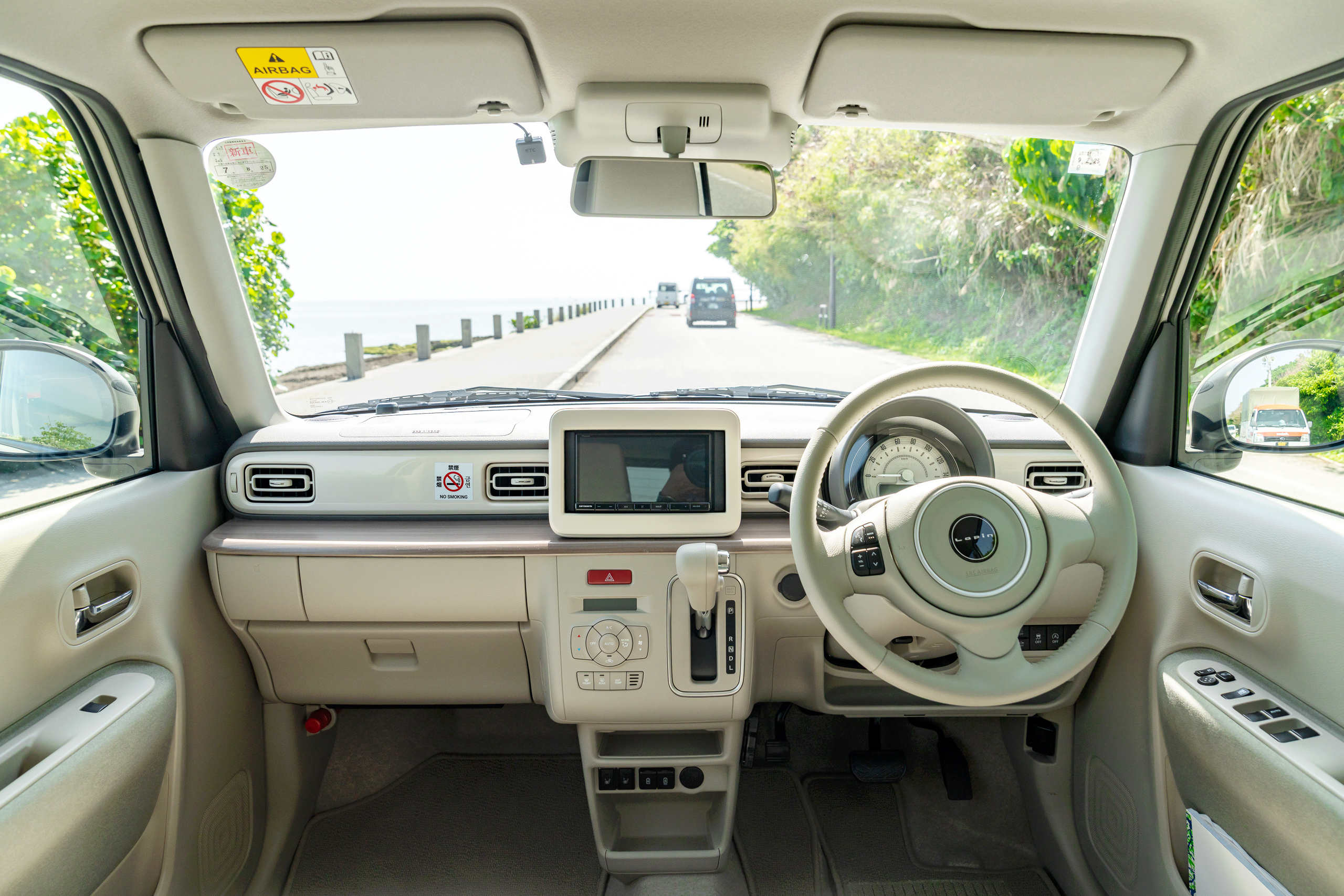 이시가키 5월 날씨 옷차림