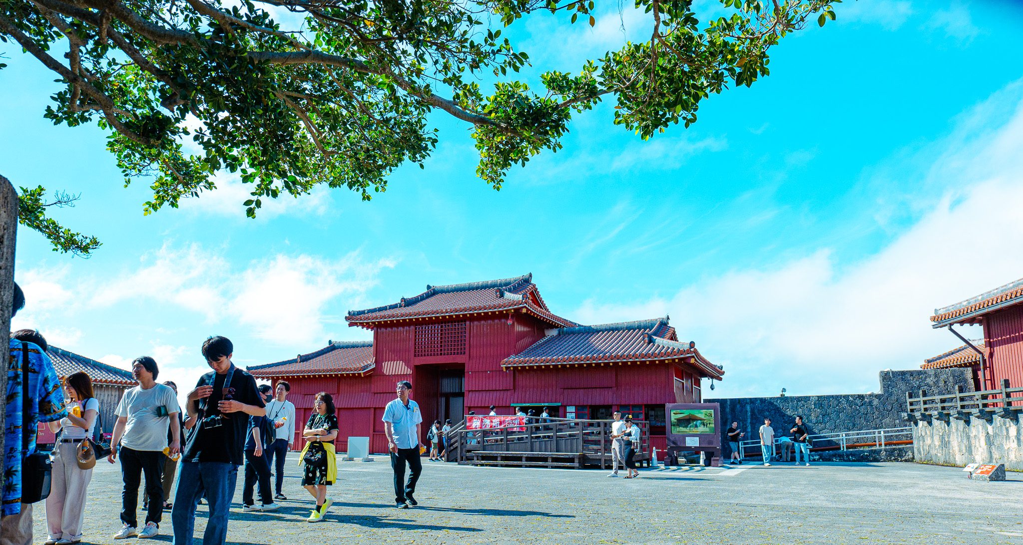 2월 오키나와 여행 날씨 옷차림 준비물