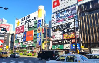 후쿠오카 4월 날씨 옷차림