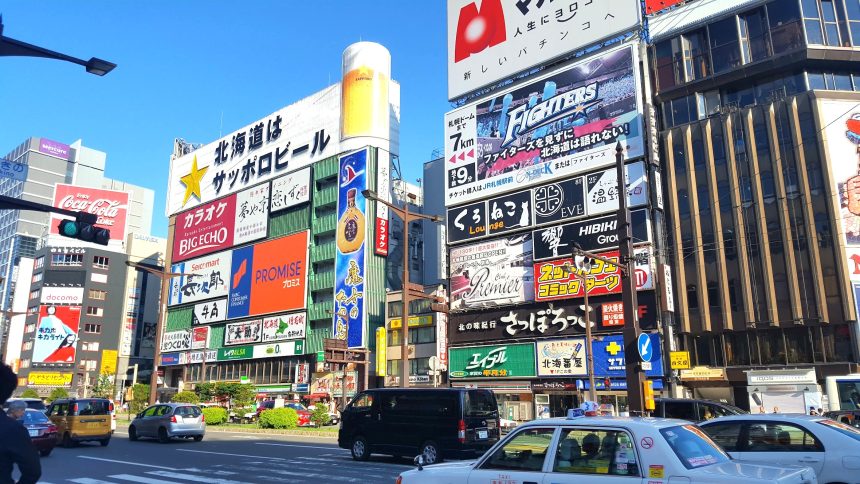 후쿠오카 4월 날씨 옷차림