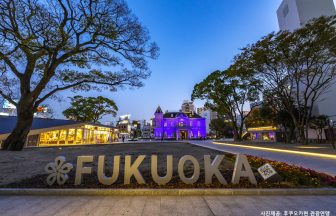 후쿠오카 4월 날씨 옷차림 준비물