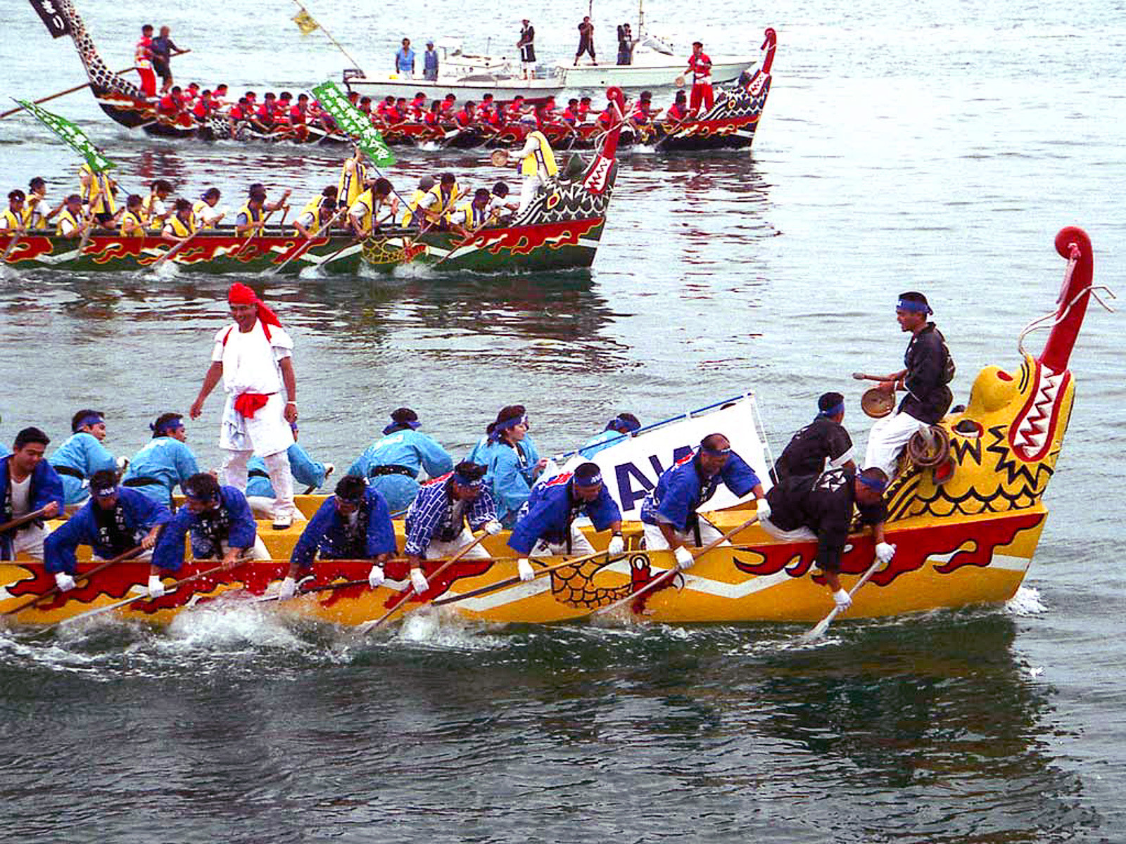 오키나와 하리 축제
