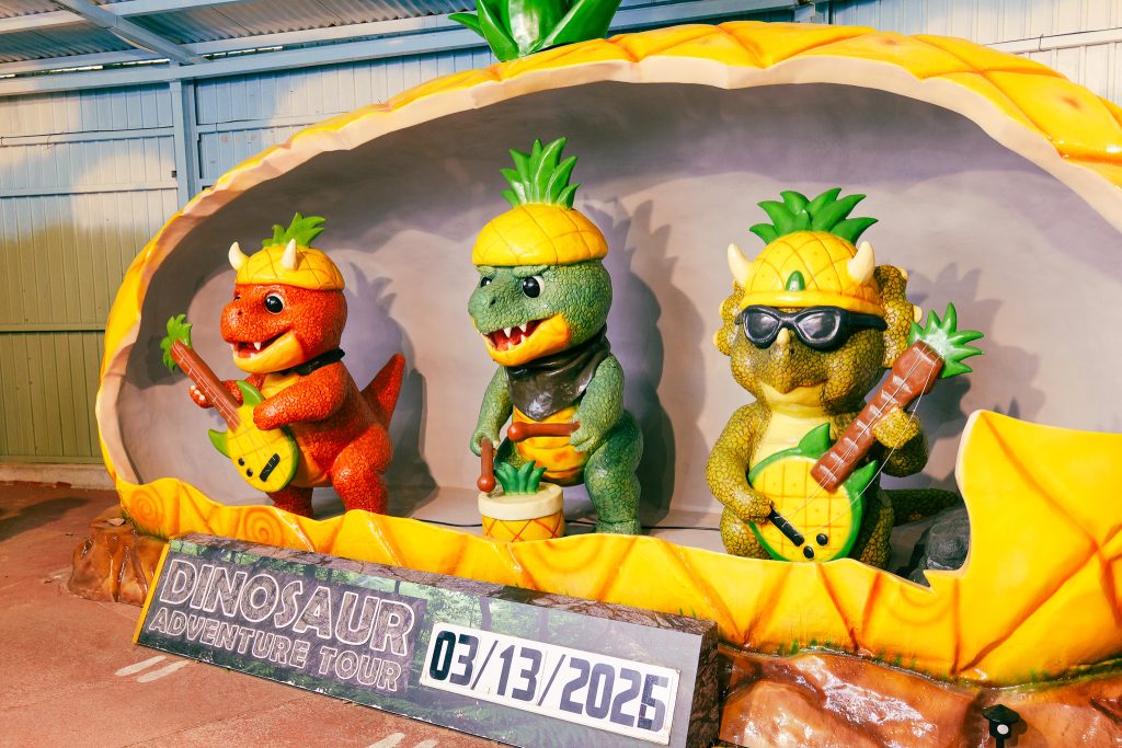 오키나와 파인애플 파크 DINOSAUR ADVENTURE TOUR 공룡 밴드 조형물