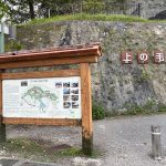 오키나와 슈리성공원 무료 산책 가이드 — 아침·저녁 시간대와 정전 재건 관람