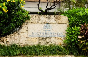 미야코지마 렌트카 요금 상세｜차종·시즌·일수별 가격표와 8개사 비교